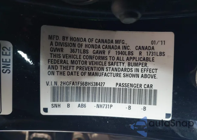 2HGFA1F56BH538427: 44327299