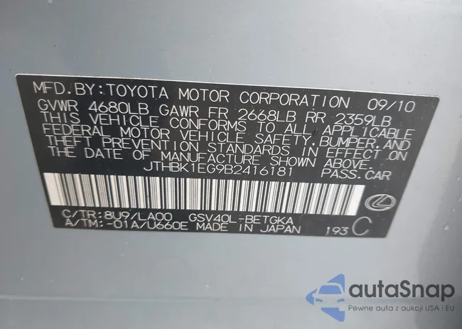 JTHBK1EG9B2416181: 44331074