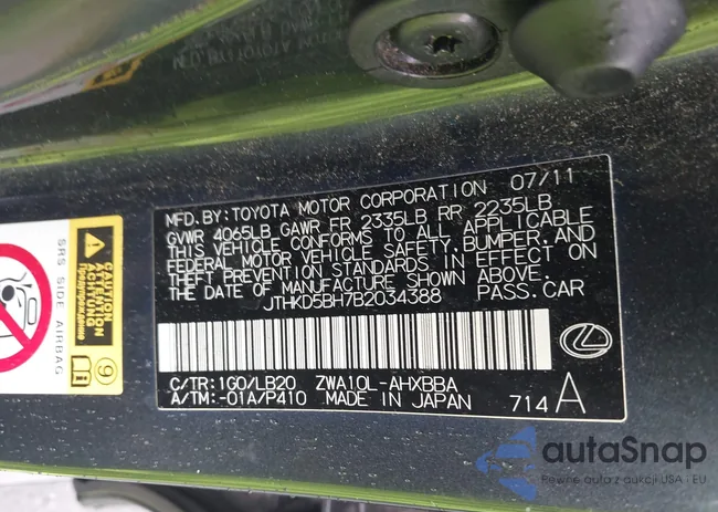 JTHKD5BH7B2034388: 44332177