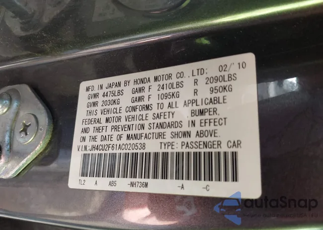 JH4CU2F61AC020538: 44332308