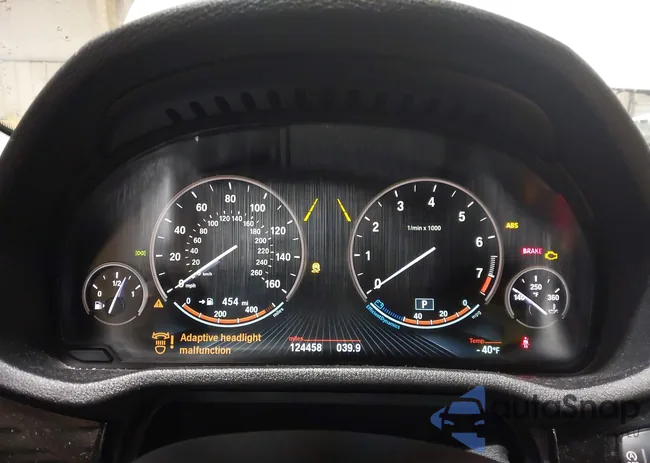 5UXWZ7C36H0X40757: 44333183