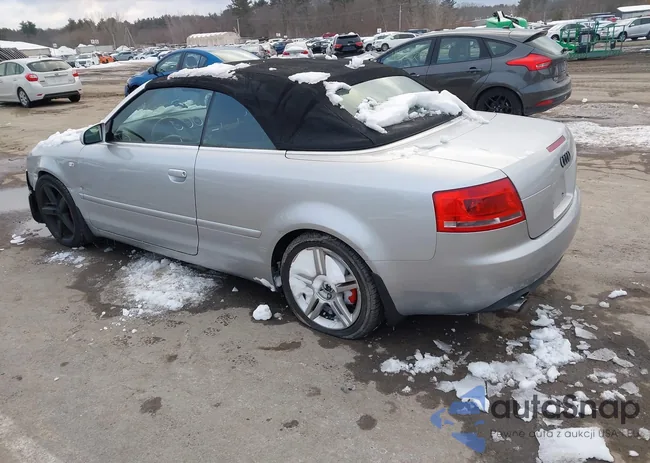 WAUDF48H27K033143: 44333210