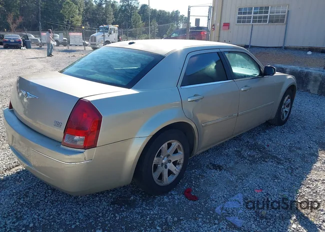 2C3KA53GX6H383398: 44332643