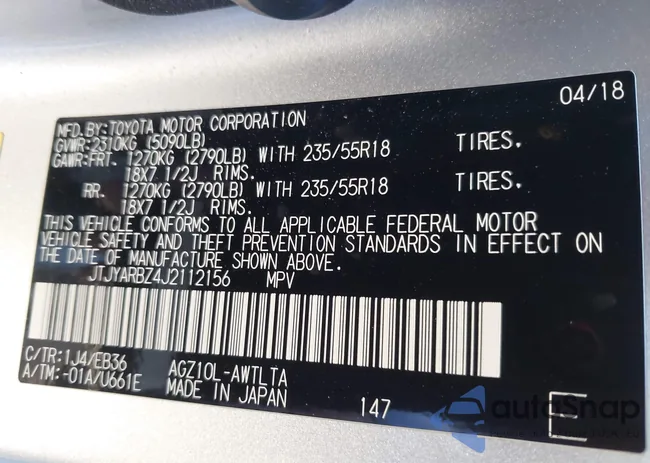 JTJYARBZ4J2112156: 44332653