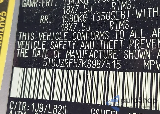 5TDJZRFH7KS987515: 44333962