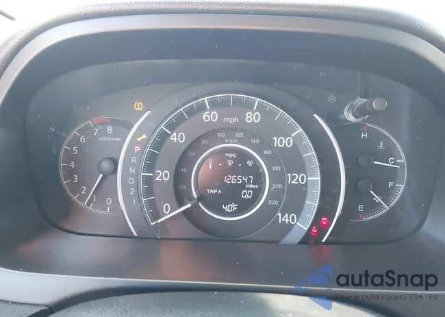 2HKRM4H74DH687531: 44334523