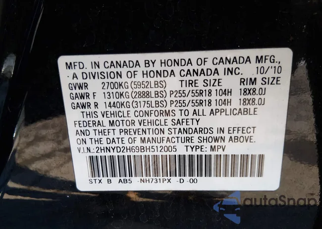 2HNYD2H69BH512005: 44333581