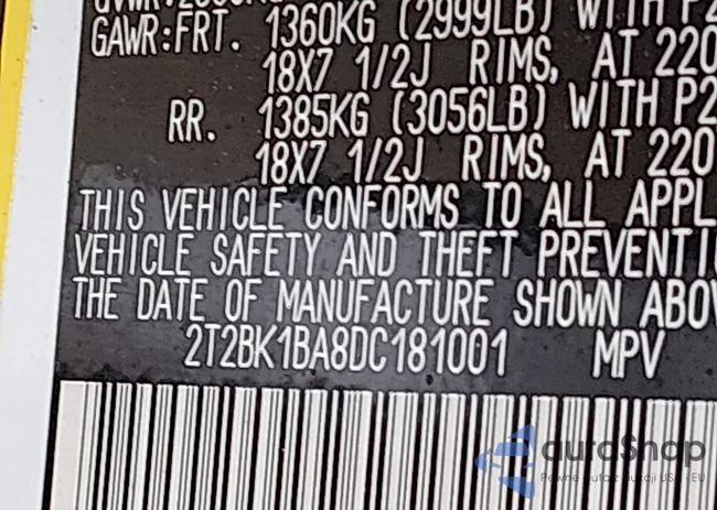 2T2BK1BA8DC181001: 44333765