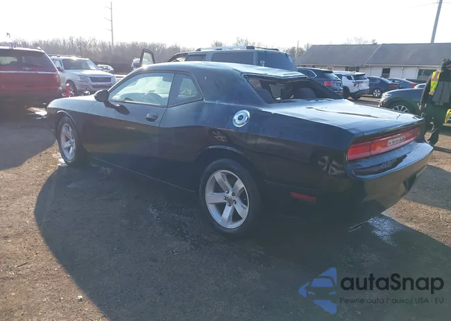 2C3CDYAG3EH232014: 44333943