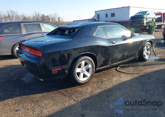 2C3CDYAG3EH232014: 44333943