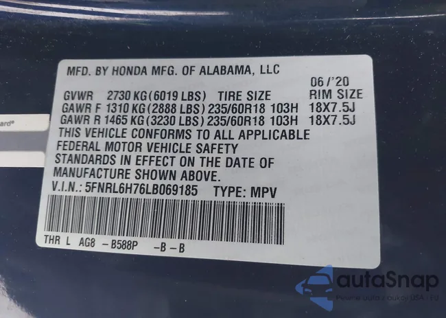 5FNRL6H76LB069185: 44334726