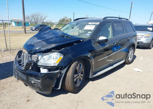 4JGBF71E79A450791: 44334842