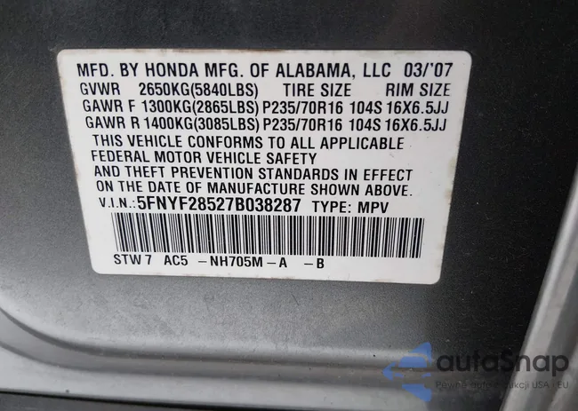 5FNYF28527B038287: 44337370