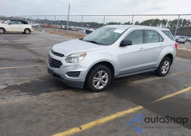 2GNALBEK8H1536705: 44338283