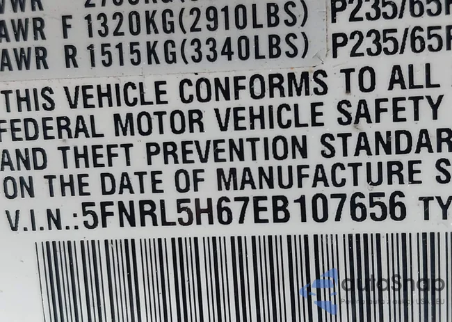 5FNRL5H67EB107656: 44337807