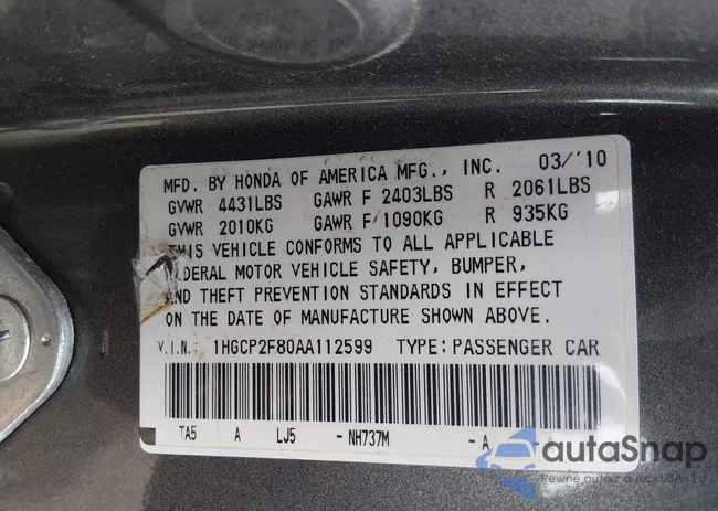 1HGCP2F80AA112599: 44339553