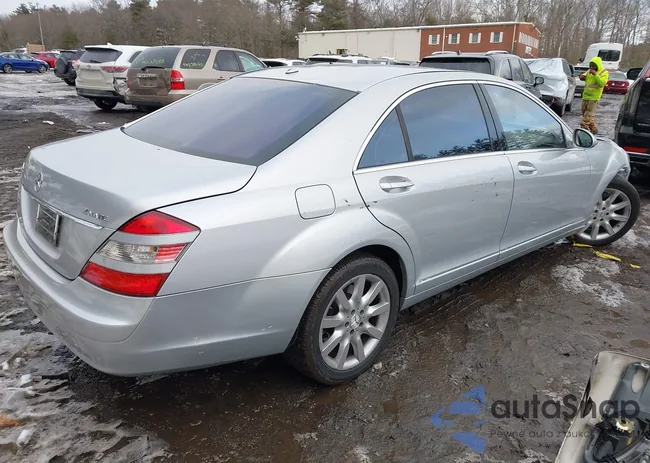 WDDNG86X57A117295: 44339642