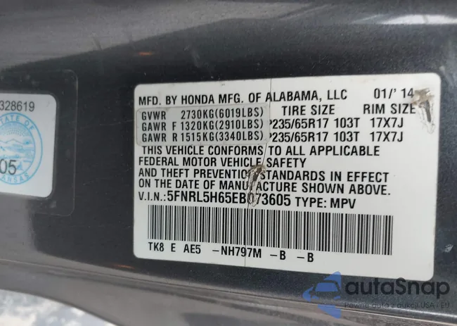 5FNRL5H65EB073605: 44341195