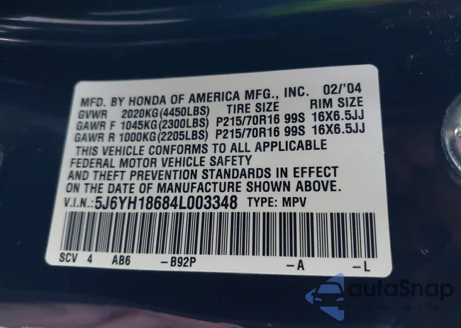 5J6YH18684L003348: 44341445