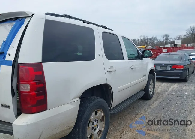 1GNFC13028R266864: 44340590