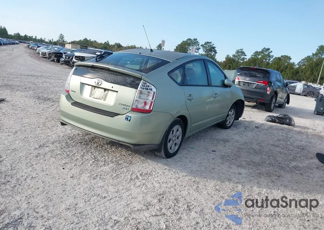 JTDKB20U687743153: 44340665