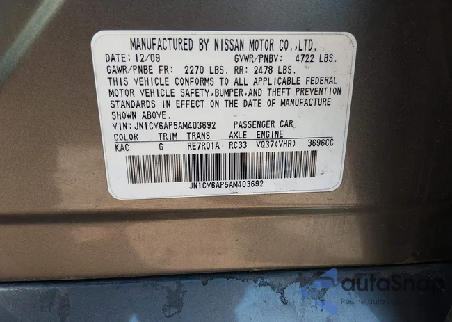 JN1CV6AP5AM403692: 44342315