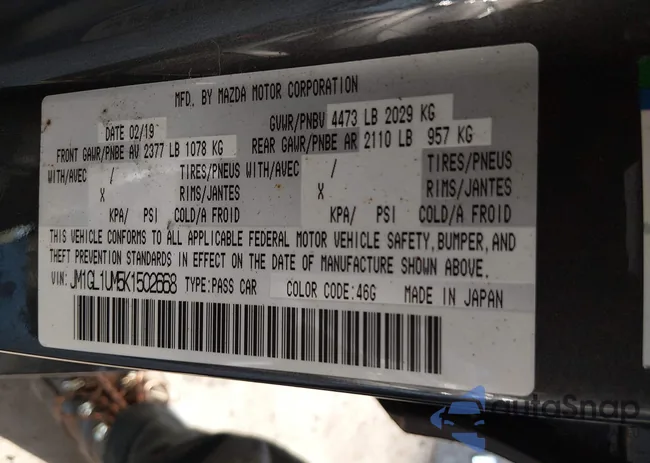 JM1GL1UM5K1502668: 44342365