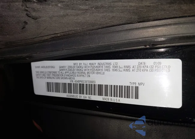 4S4BP60C597339953: 44342421