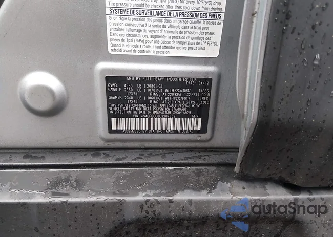 4S4BRBCC8C3287652: 44343186