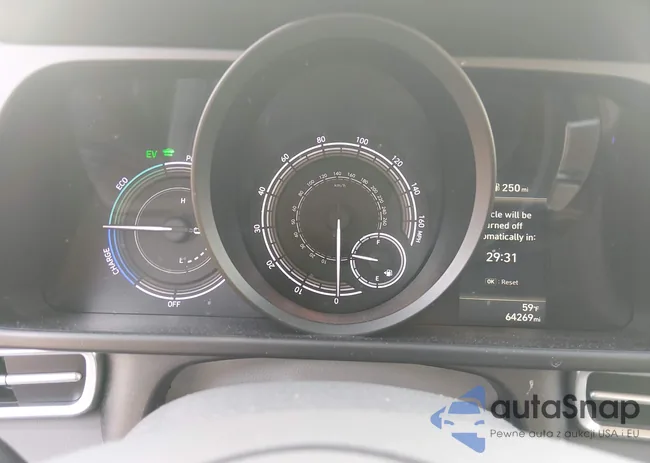 KMHLM4AJ7PU063692: 44343375