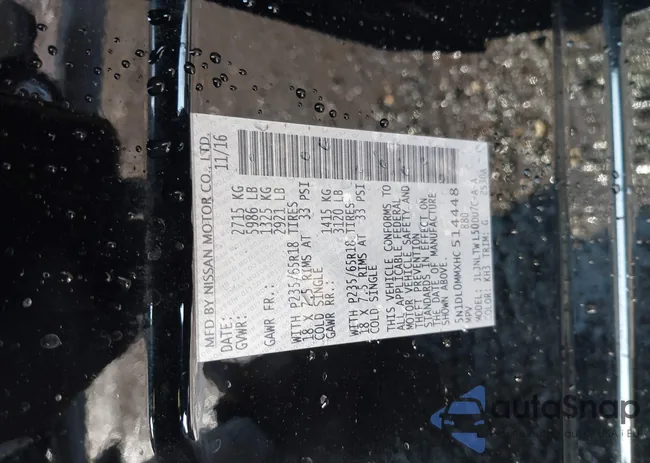 5N1DL0MMXHC514448: 44344325