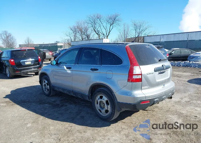 3CZRE38358G709372: 44344478