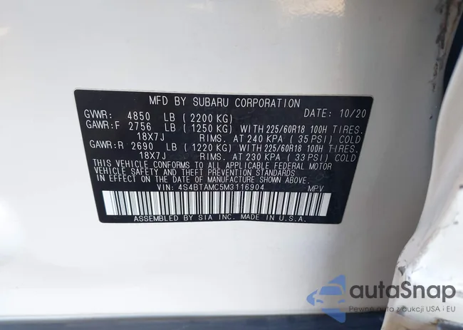 4S4BTAMC5M3116904: 44345408