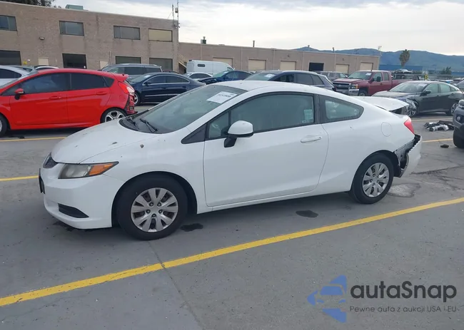 2HGFG3B51CH560174: 44345888