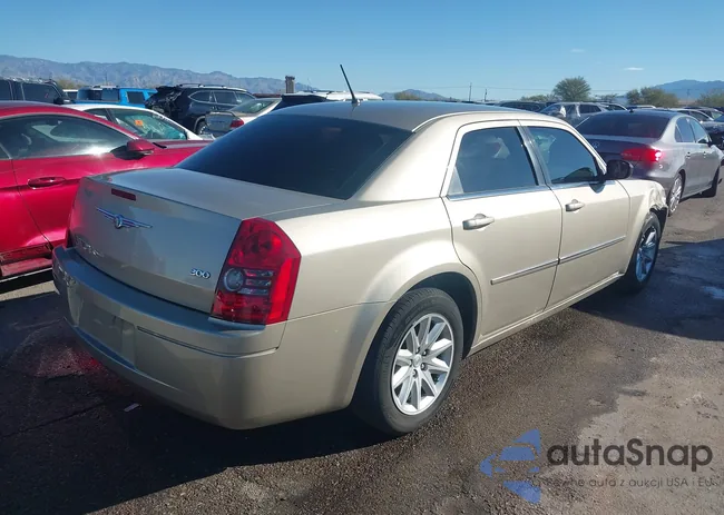 2C3KA43R48H208112: 44347307