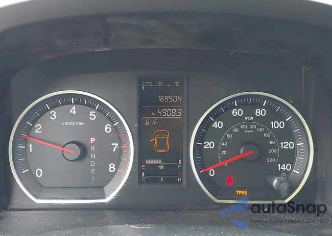 JHLRE48707C048076: 44348245