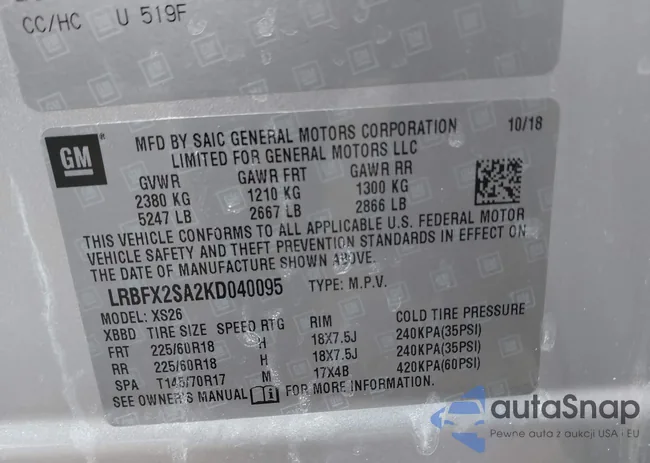 LRBFX2SA2KD040095: 44349340