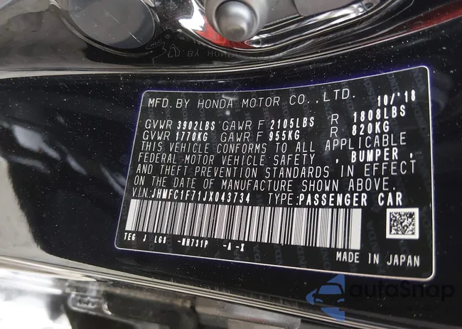 JHMFC1F71JX043734: 44349937