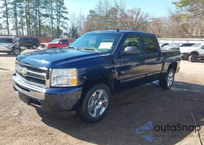 3GCRCSE05AG255050: 44352021