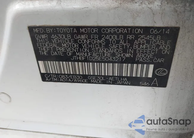 JTHBF1D25E5043217: 44354195