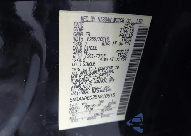 5N3AA08C25N810615: 44353895