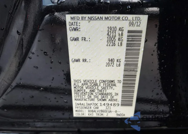 1N4AL3AP7DC149489: 44356360