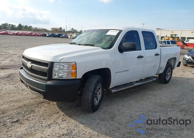 2GCEC13C871647981: 44356716