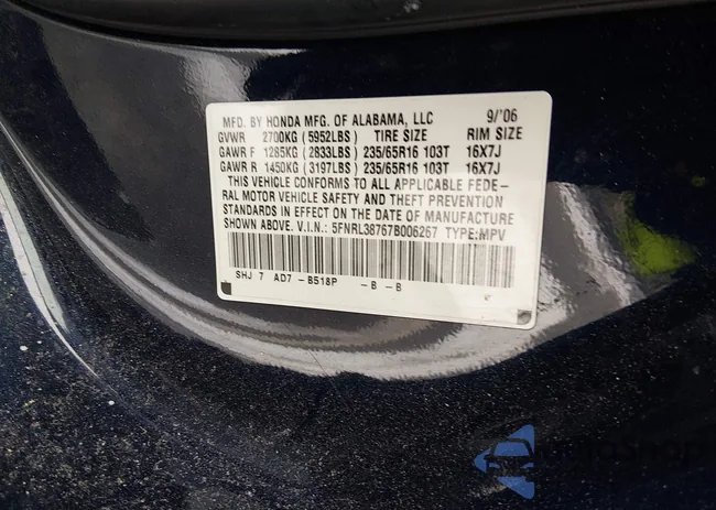 5FNRL38767B006267: 44358017