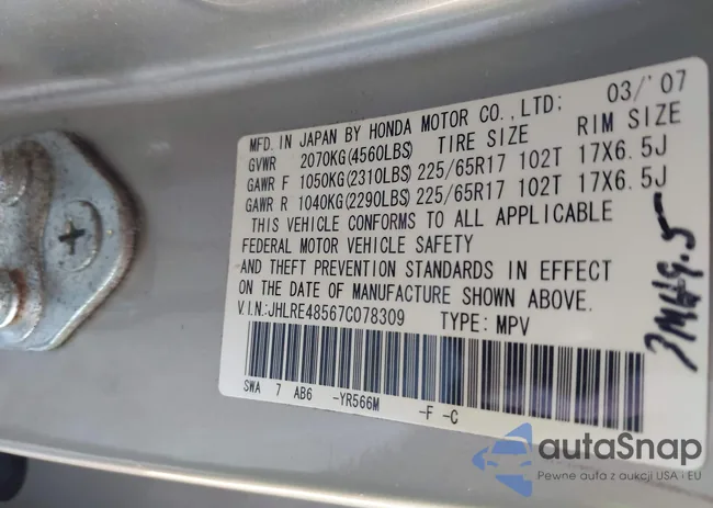 JHLRE48567C078309: 44358053