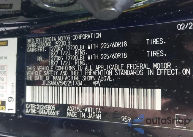 JTJSARDZ5M2251784: 44358163