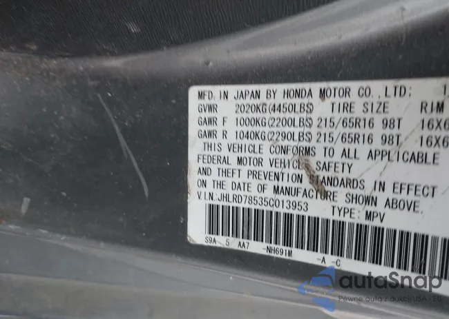 JHLRD78535C013953: 44357881