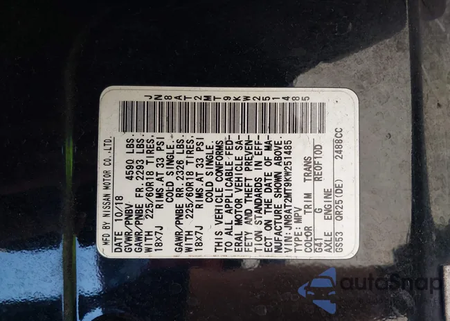 JN8AT2MT9KW251485: 44358648