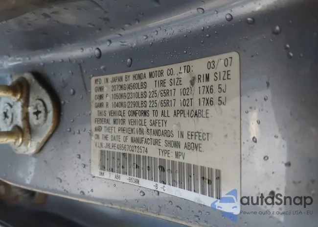 JHLRE48567C072574: 44360063