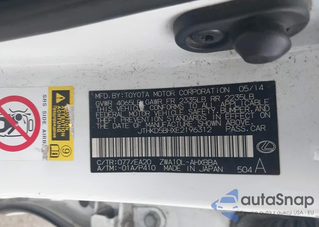 JTHKD5BHXE2196312: 44360587